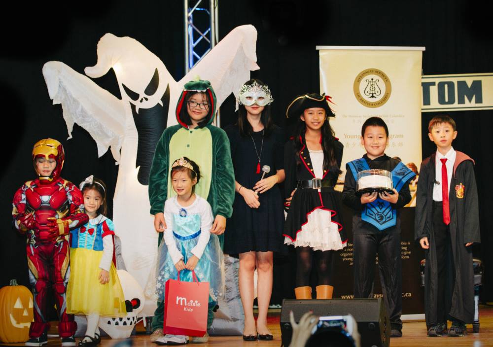 Celebratory Halloween Concert